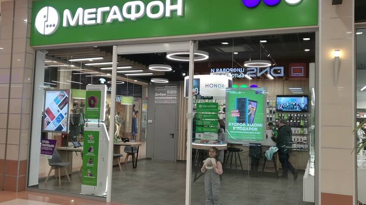 «Мегафон» сделал ставку на кнопки