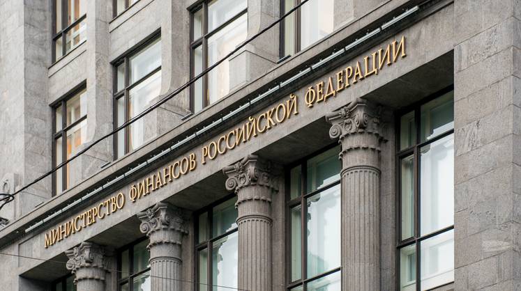 Минфин погасил долг на 102 миллиона долларов по суверенным евробондам