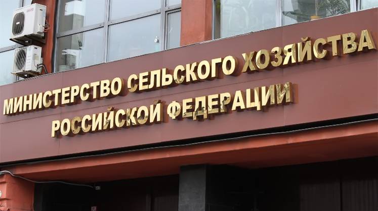 Минсельхоз разработал механизм сдерживания цен на продукцию отрасли птицеводства