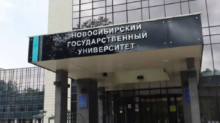 В РФ создали уникальный модуль для анализа данных с нефтегазовых месторождений