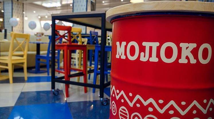В России может подорожать молоко