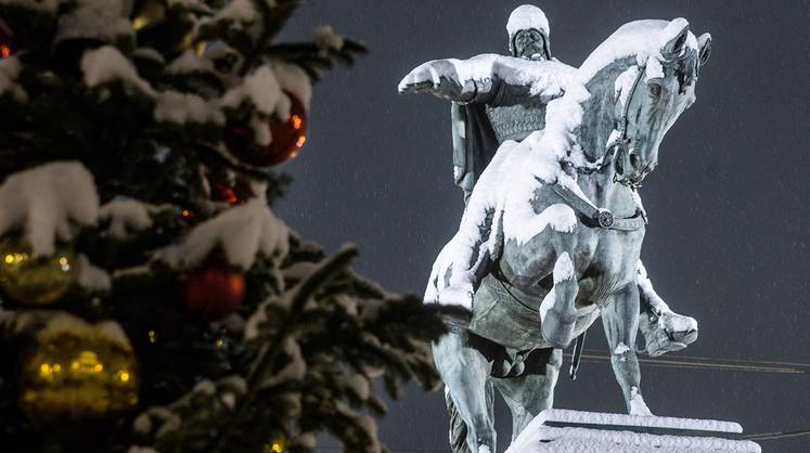 Прогноз погоды: синоптики рассказали о необычной погоде на новогодние праздники