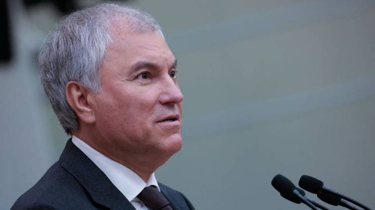 «Россия. Путин. Победа»: Володин подвел итоги VIII созыва Госдумы