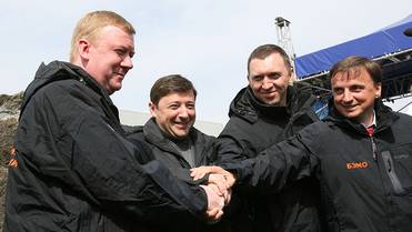 музей БОГЭС 