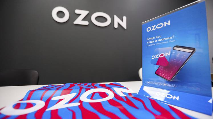 Во имя развития: Ozon замораживает права бумагодержателей