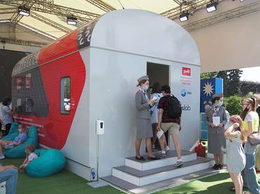 АО "Трансмашхолдинг" 