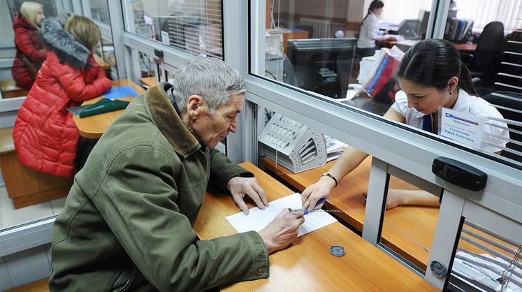 Минтруд меняет порядок выхода на досрочную пенсию