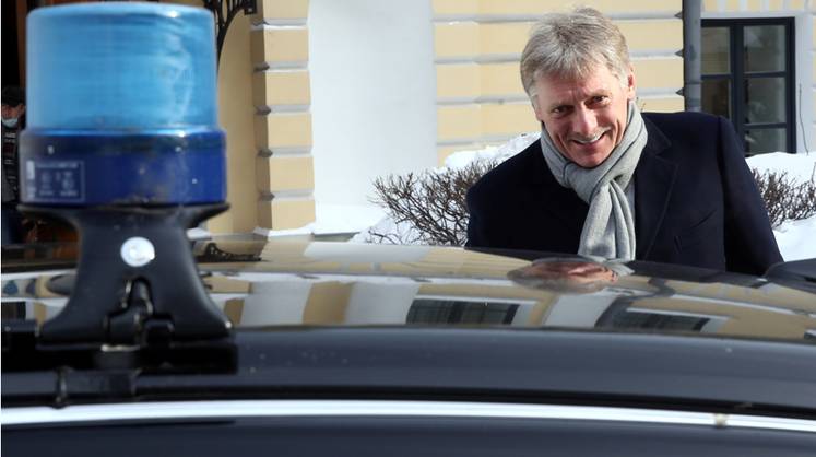 Песков заявил, что не только россияне стали беднее из-за пандемии COVID