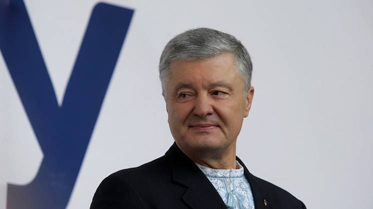 Генпрокуратура Украины будет просить суд арестовать Порошенко