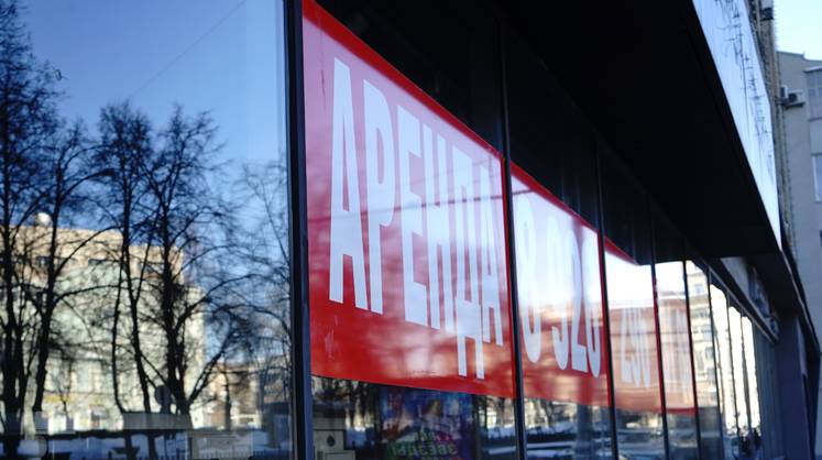 Малый бизнес в Москве арендовал более 200 помещений по льготной ставке с начала 2021 года - заммэра Ефимов