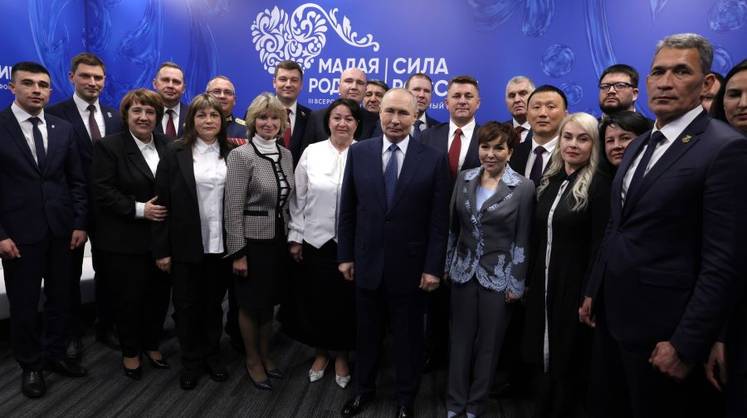 Самодержавие и самоуправление