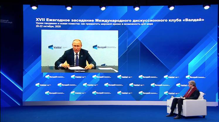 Мировые СМИ отреагировали на выступление Путина на форуме «Валдай»