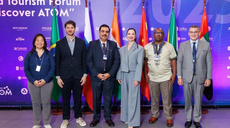 «АТОМНЫЙ» проект музеев будущего