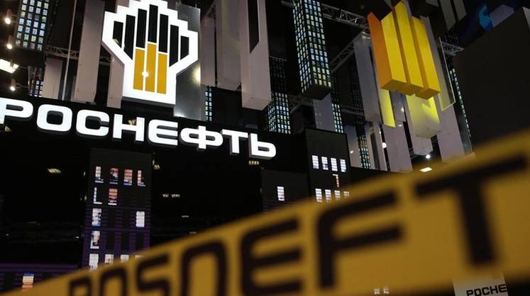 Merrill Lynch включил «Роснефть» в десятку самых доходных компаний для инвестиций