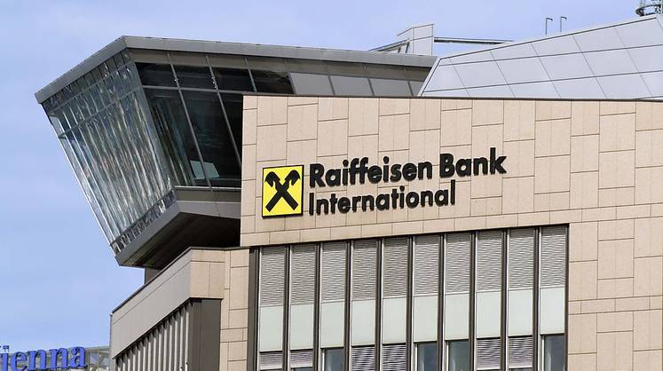 Raiffeisen Bank увеличил прибыль в России за 2021 год на 3,2%