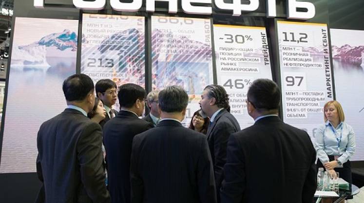 Goldman Sachs поднял целевую цену «Роснефти»