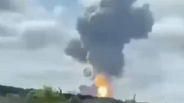 Взрыв на предприятии в Рязанской области. Что известно?