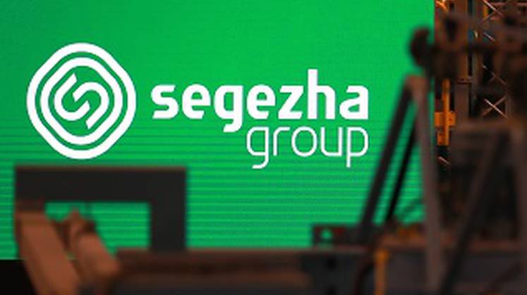 Холдинг Segezha Group могут оценить в 152 млрд рублей в ходе IPO