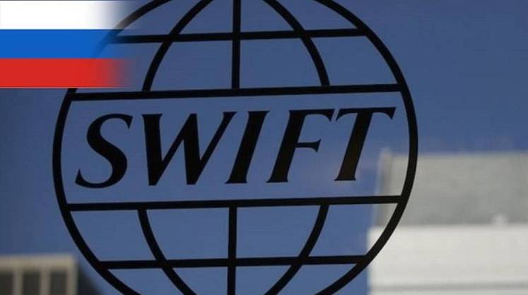 В Германии оценили последствия возможного отключения России от SWIFT