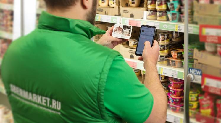 Оборот «Сбермаркета» вырос в 6,5 раз