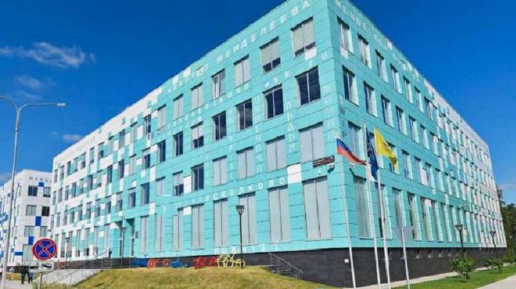 Предложено перевести экономику на кластерную модель развития