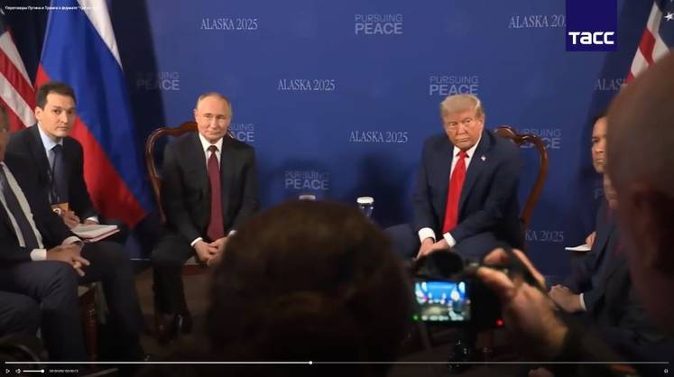 Путину и Трампу не понадобился переводчик