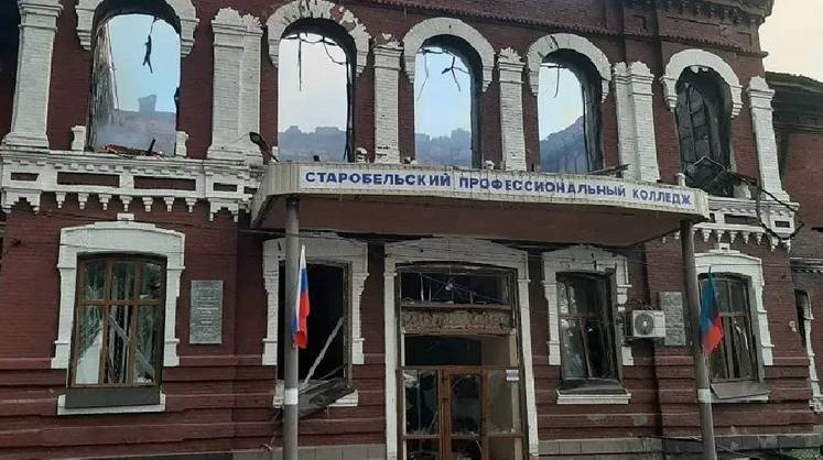 ВСУ ударили по колледжу в Старобельске, есть погибшие. Россия обратится в ООН