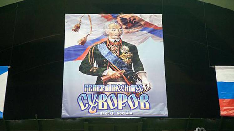 В конце года ВМФ РФ получит на вооружение атомную подлодку «Генералиссимус Суворов»