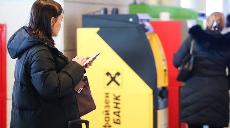 Иностранные банки заработали… на депозитах в ЦБ