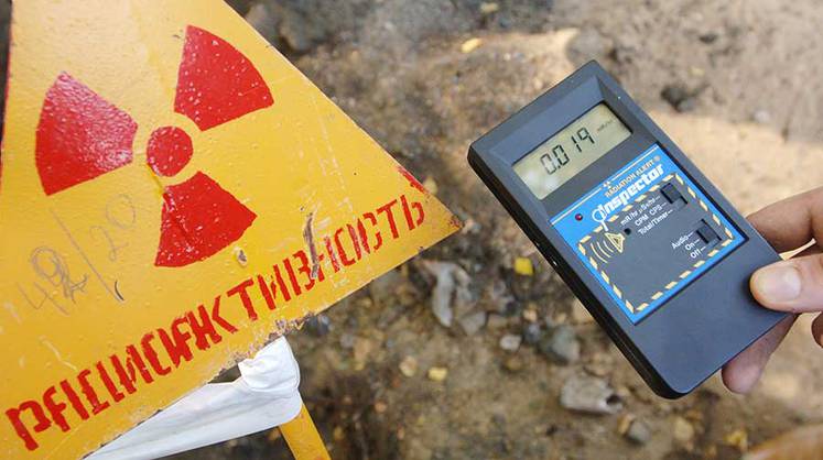Московское предприятие «Доза» выпустило более 1 тыс. экспертов по радиации