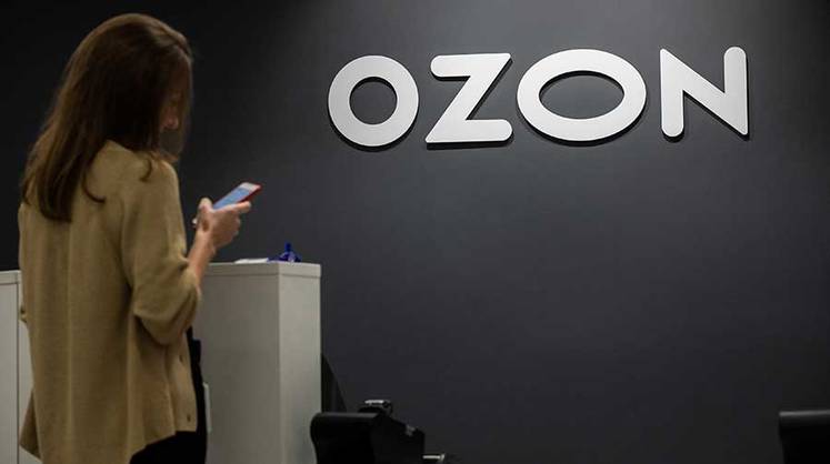 Акции дня: бумаги OZON росли вопреки рынку