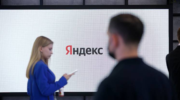 Лучше рынка Yandex