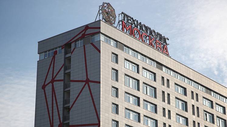Оборудование для обнаружения скрытого оружия разработали в ОЭЗ Москвы