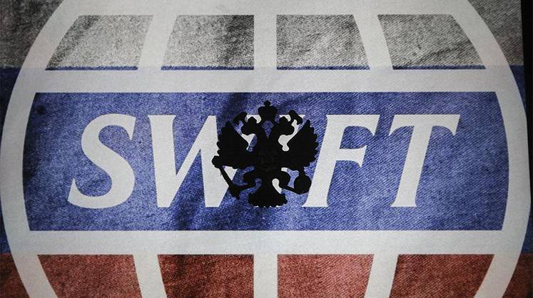 Сюжет дня: акции банковского сектора под давлением из-за SWIFT