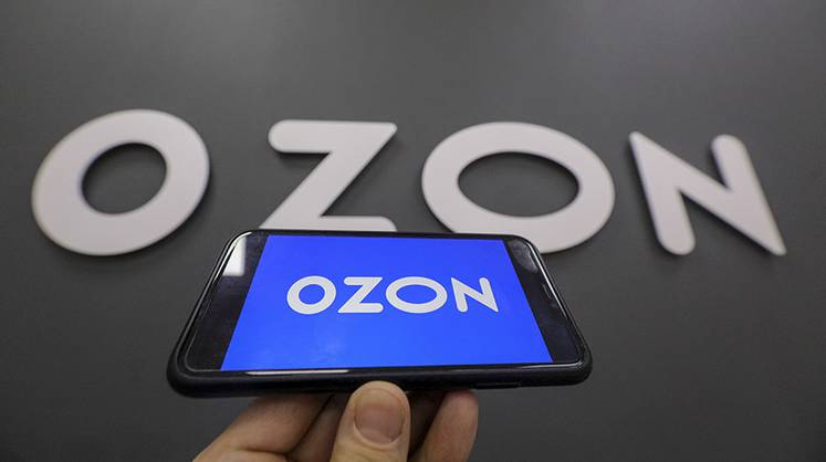 Лучше рынка "Ozon Holdings"