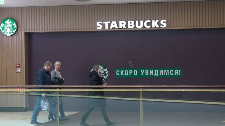 Starbucks без бренда: что купили Пинский, Тимати и «Синдика»