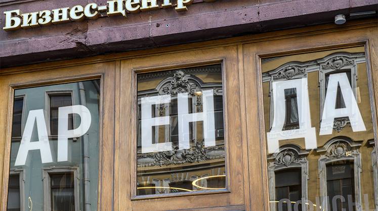 Малый и средний бизнес в Москве за первый квартал арендовал у города 83 помещения - вице-мэр Ефимов