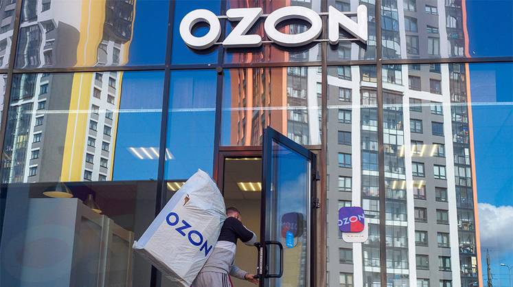 Лучше рынка Ozon