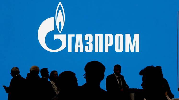 Сюжет дня: акции нефтегазовых компаний падают на фоне референдума