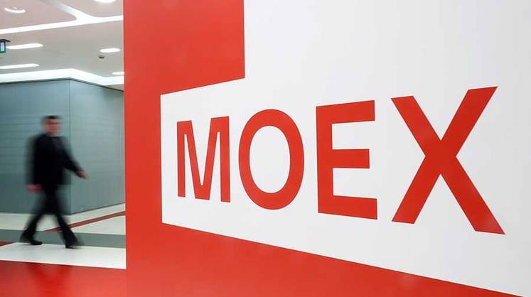 Лучше рынка MOEX