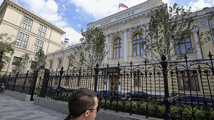 Банк России принял сверхжесткое решение