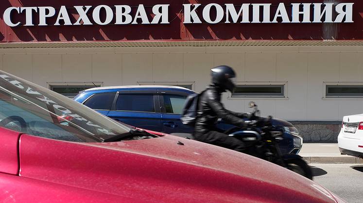 Видеофиксации отсутствия ОСАГО уже включен «желтый»