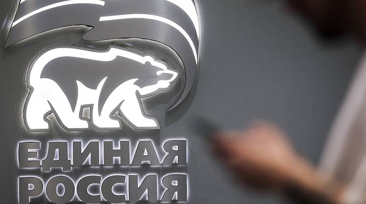 Праймериз «Единой России» не обошлись без сюрпризов