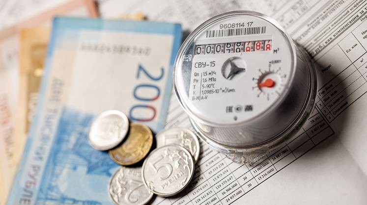 Рост коммуналки превысит ожидания Минфина