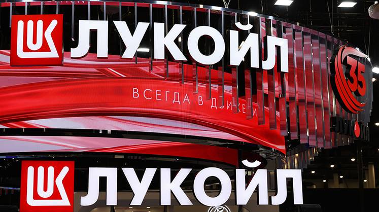 Лукойл создает цифровые сервисы в партнерстве с Яндекс