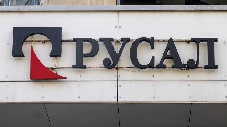 Санкции: завод «Русала» в Ирландии не включен в новый пакет