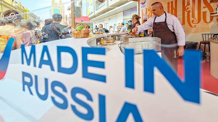 В Москве подвели итоги регионального этапа премии «Экспортёр года»