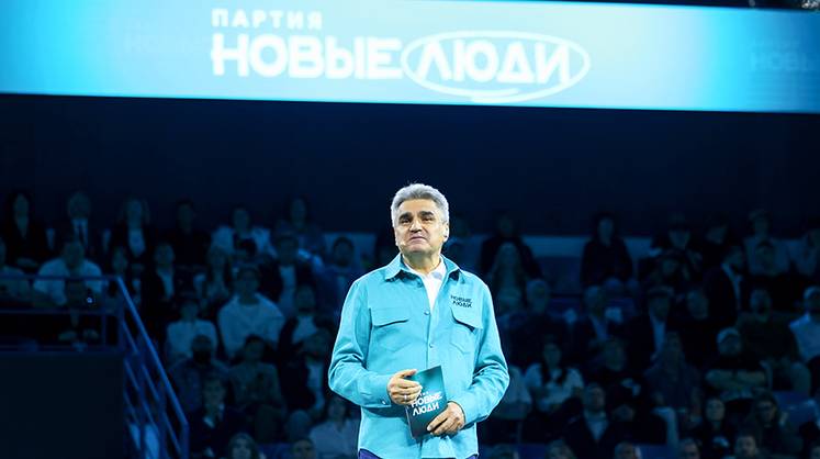Миры «Новых людей»