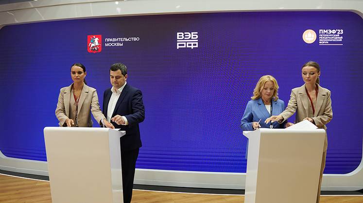 Овчинский: Москва поможет еще 58 моногородам достигнуть устойчивого развития