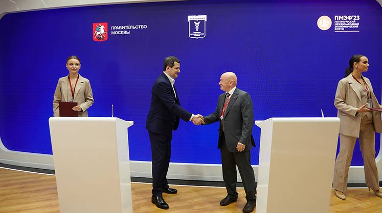 Программу для грамотности по эко- и социальным направлениям запустят в Москве